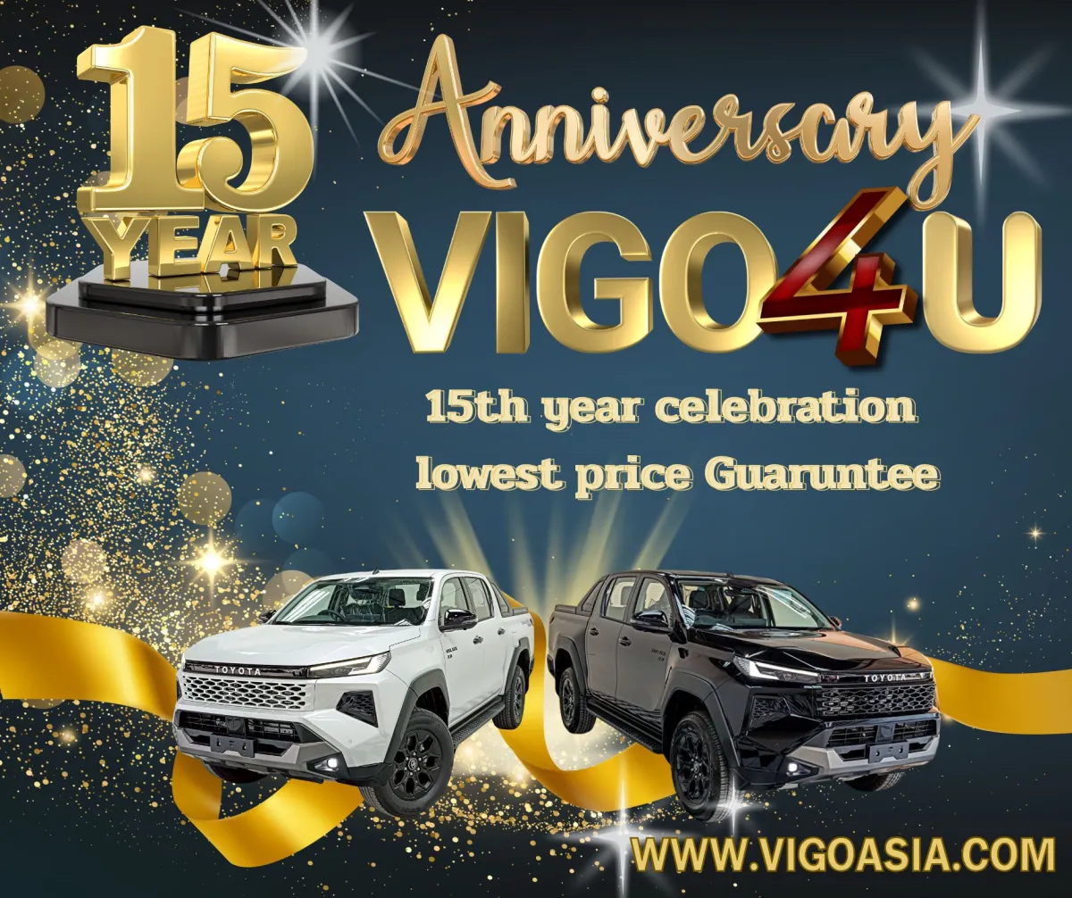 Ads Vigoasia