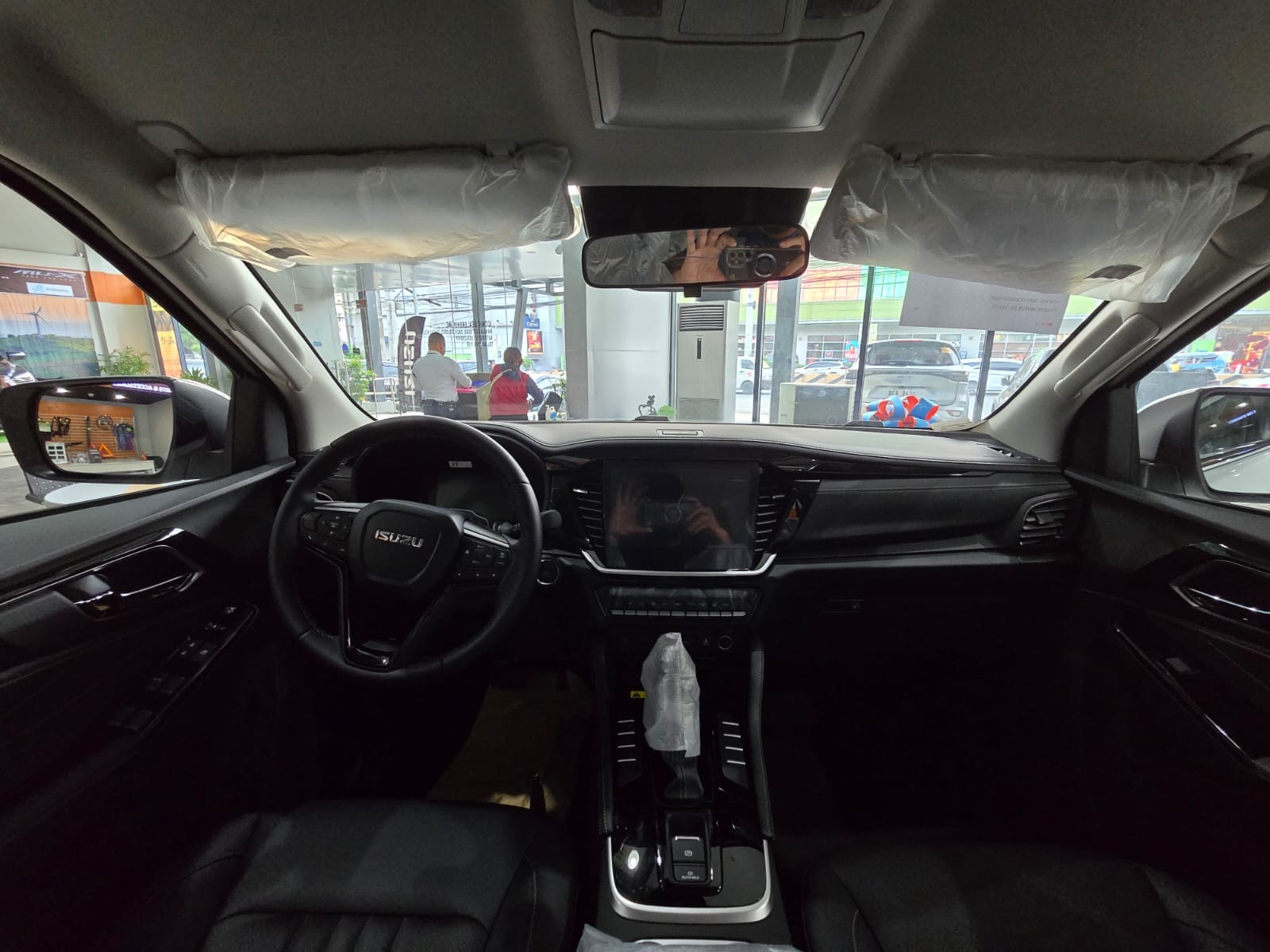 Main Image