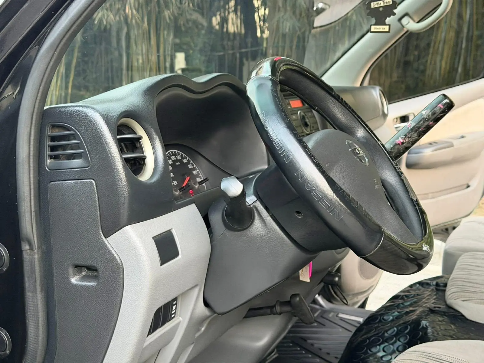 Main Image